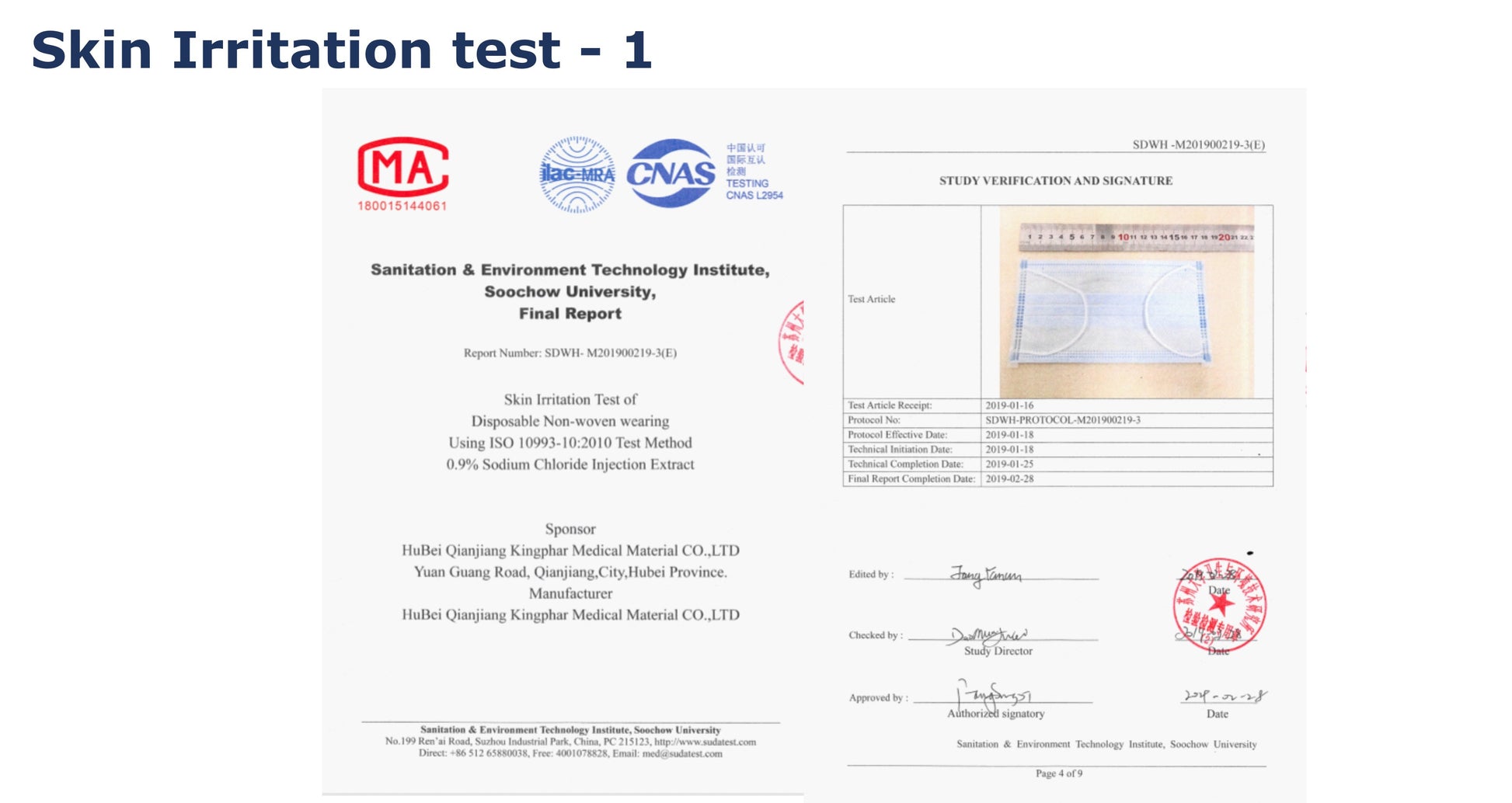 TypeIINonWoven3PlySurgicalFaceMaskSkinIrritationTest-1
