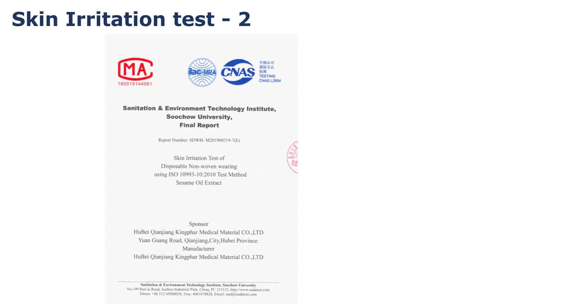 TypeIINonWoven3PlySurgicalFaceMaskSkinIrritationTest-2