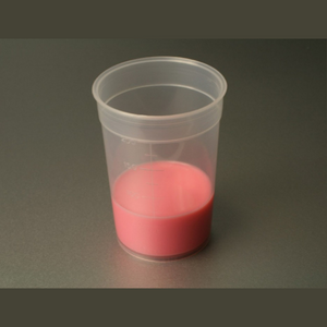 Feeding Cup with Long Spout