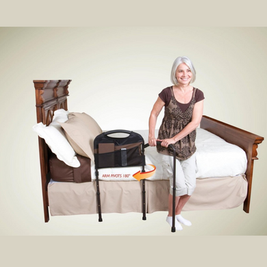 Stander Mobility Bed Rail Height adjustment from floor to top of handle: 79-112cm - Height adjustment from mattress base to top of handle: 45-57cm - Rail width: 46cm - Height range from the floor to horizontal support structure under - mattress: 34-55cm - Depth of horizontal support structure under mattress: 51cm - Mobility Arm: swings out 48cm away from bed - Max User Weight: 136kg (21 stone) - Weight of product: 4.7kg